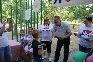 Мама, папа, я – читающая семья!