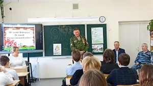 3 округ: "Урок патриотизма: память, героизм и уроки истории".