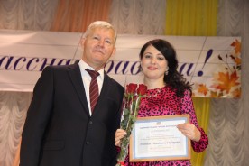 Волгодонские учителя принимали поздравления от руководства города