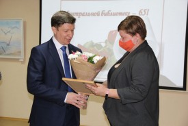 Первой волгодонской библиотеке исполнилось 65 лет