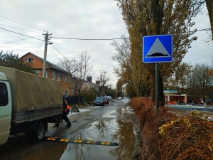 Округ 5 Дорога в детский сад должна быть безопасной.