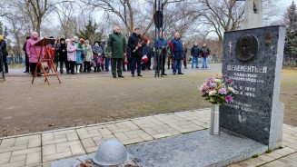 Волгодонцы вспоминают годовщину конттеррористической операции на территории Чеченской республики