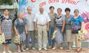 Мы разные, но все мы вместе!