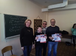 В 22-ом округе прошел шахматный турнир
