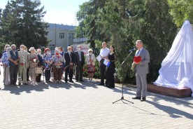 В Волгодонске открыли памятник детям войны
