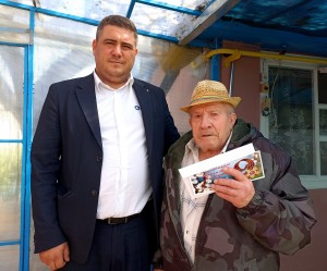 Округ 5 Ветераны принимают поздравления 