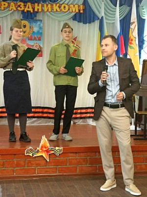 Округ 5 Праздничный концерт ко Дню Победы