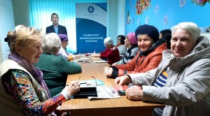 Округ 5 Университет  цифровой культуры для старшего поколения