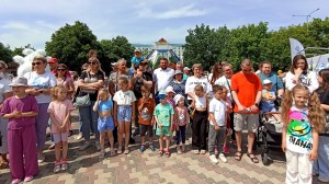 1 июня-День защиты детей