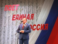 В Волгодонске состоялся праздничный концерт, посвященный Дню России