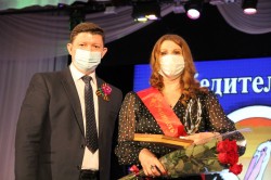 В Волгодонске подвели итоги конкурса «Педагог года»