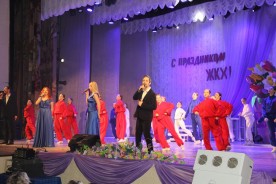 Работники ЖКХ принимают поздравления с профессиональным праздником