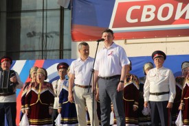День России в Волгодонске: большой праздничный концерт и поздравления от первых лиц города