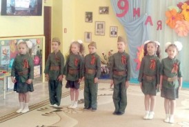 Уроки второго округа