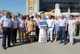  Фестиваль  «Созвездие городов Росэнергоатома» с успехом прошел в Волгодонске