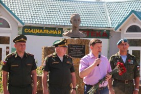 Воздушно-десантные войска отмечают 91-ю годовщину со дня образования: как волгодонцы отметили эту дату