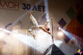 Председатель Волгодонской Думы-глава города поздравила коллектив «Эталона» с юбилеем