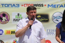 При поддержке волгодонских единороссов был организован праздник для детей с ограниченными возможностями здоровья