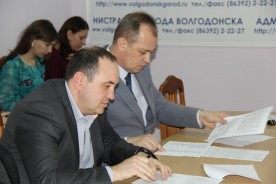 Как будет развиваться город и что для этого делается: депутаты обсудили перспективы развития Стратегии 2030