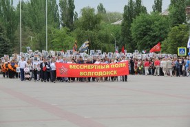 Волгодонские депутаты приняли участие в мероприятиях, посвященных Дню Победы