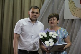Комплексный социальный центр отметил своё 30-летие