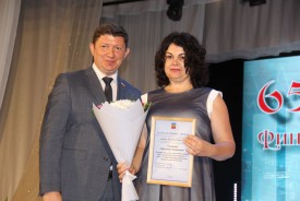 Часовые городской казны: волгодонскому финансовому управлению – 65
