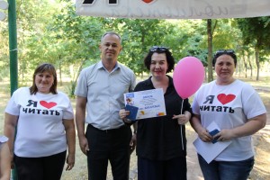 Мама, папа, я – читающая семья!