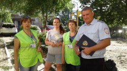 Округ№5.Выездной Совет профилактики.