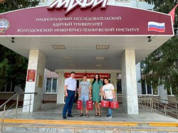 1000 книг для детей Донбасса