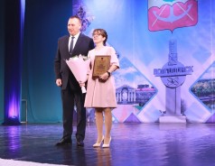 В День местного самоуправления сотрудникам муниципалитета Волгодонска вручили награды