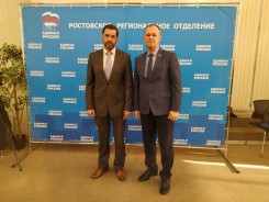 Волгодонские депутаты приняли участие в региональной конференции «Единой России»
