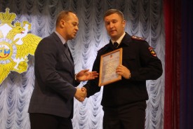 В Волгодонске отметили День полиции