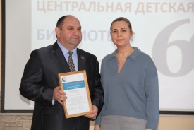 Детской библиотеке 60 лет: депутаты Волгодонской Думы поздравили коллектив