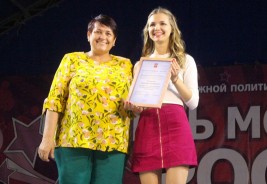 Мастер-классы, концерт, фейерверк: как отметили молодежный праздник
