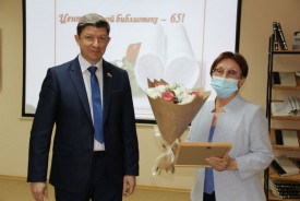 Первой волгодонской библиотеке исполнилось 65 лет