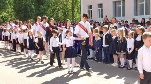 3 округ: "Последний звонок - 2024!"