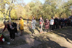Волгодонцы почтили память  погибших в Крыму