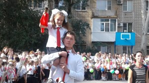 ОКРУГ №5. Первое сентября -  ДЕНЬ ЗНАНИЙ.