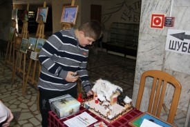 В Волгодонске в честь Международного дня инвалидов состоялись торжественные мероприятия