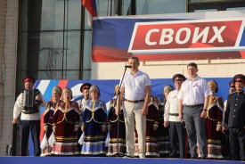 День России в Волгодонске: большой праздничный концерт и поздравления от первых лиц города