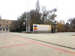 Комиссия по местному самоуправлению обсудила, как защищают население от чрезвычайных ситуаций и предложила нововведения в присвоении звания Почетный гражданин Волгодонска