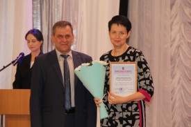 Волгодонские финансисты принимали поздравления от руководства города
