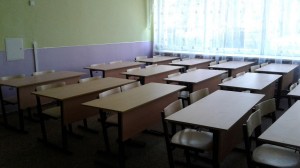 ОКРУГ №5. ПОДАРОК ДЛЯ ПЕРВОКЛАССНИКОВ.
