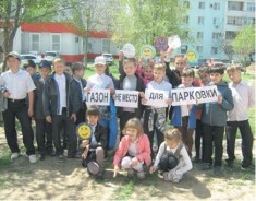 «Белая Вежа». Век двадцать первый