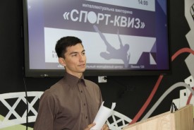 Спорт-квиз: молодые парламентарии и депутаты сразились в интеллектуальной игре