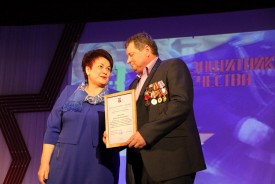 В Волгодонске состоялся концерт, посвященный Дню Защитника Отечества