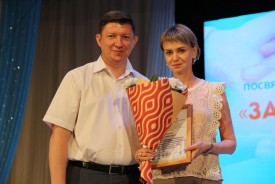 Сергей Ладанов поблагодарил  социальных работников за их неравнодушие и труд