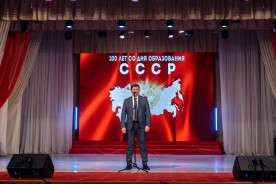 Волгодонские депутаты посетили концерт, приуроченный к 100-летию со дня основания СССР 