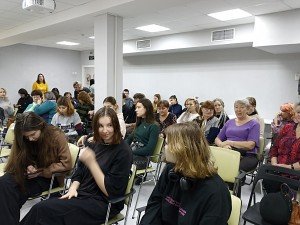 3 округ: "Лекторий".