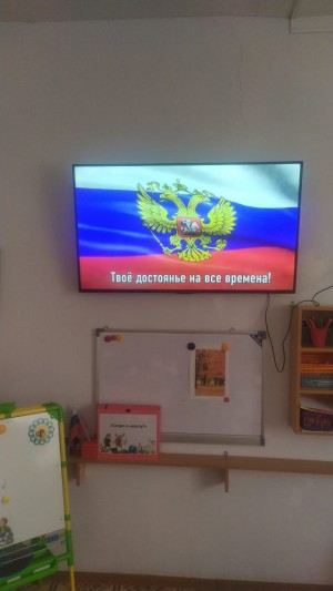3 округ: По наказам избирателей.
